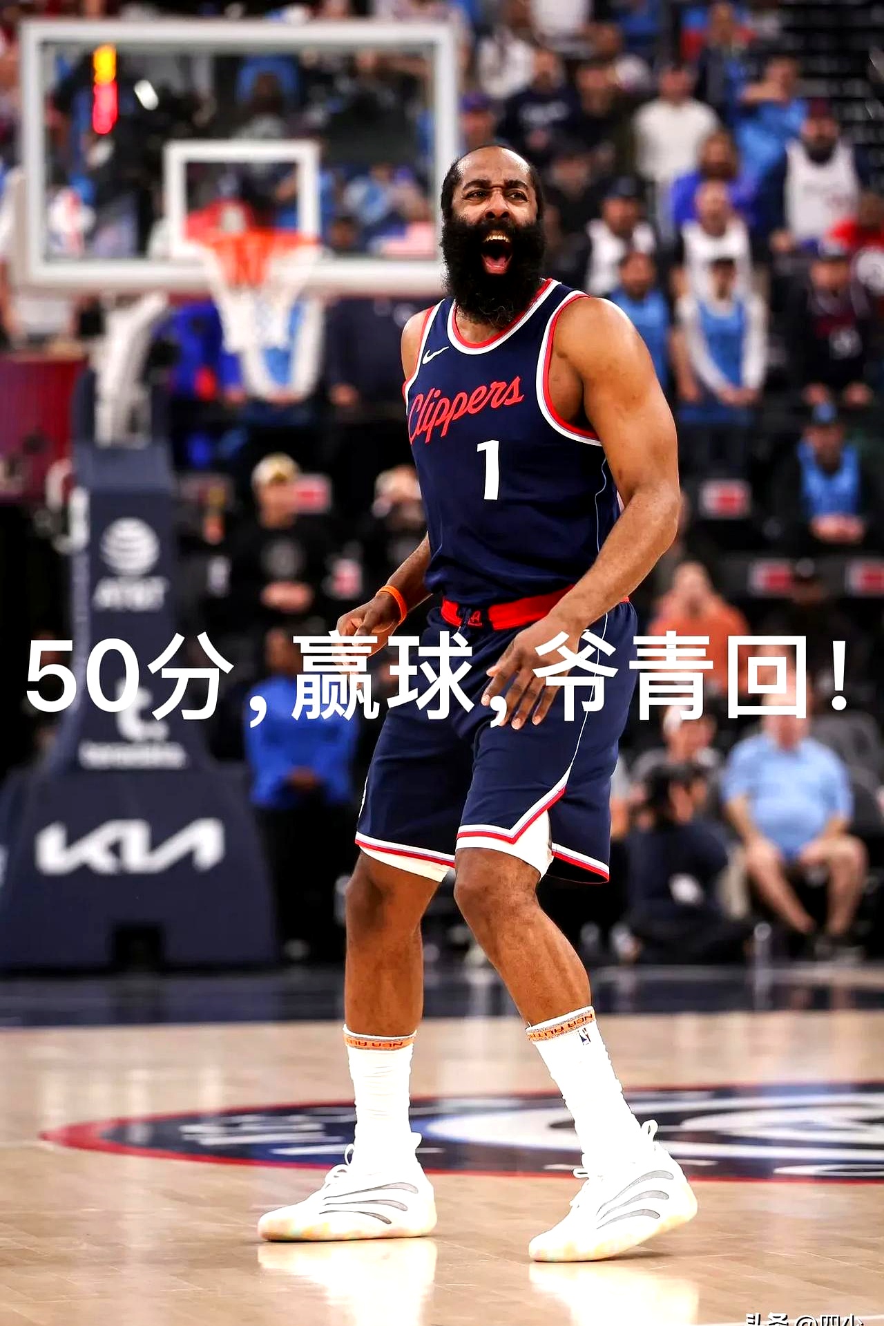 科维托娃与50激战IG分钟,锐不可当胜负难料!,哈登焦点对战再创辉煌时刻的简单介绍 科维托娃与50激战IG分钟,锐不可当胜负难料!,哈登焦点对战再创辉煌时刻的简单介绍